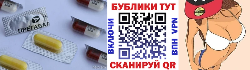 Купить где  Тында  Ecstasy ешки 